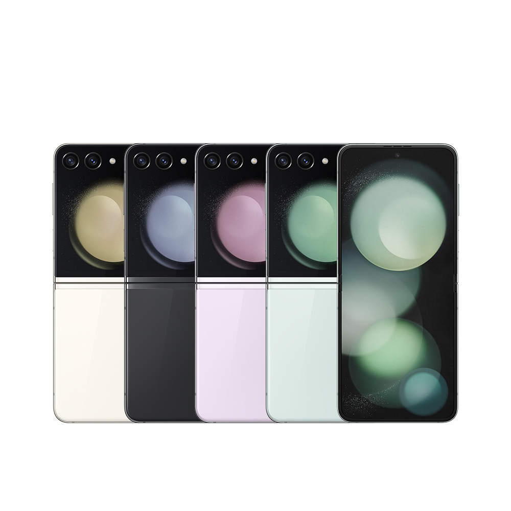 Galaxy Z Flip 5